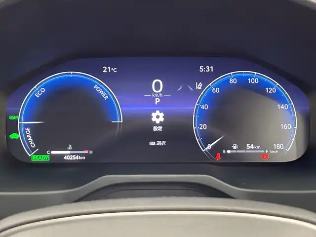 トヨタ ＲＡＶ４ 栃木県 2023(令5)年 4.1万km アティチュードブラックマイカ 純正ナビ/(フルセグTV/Bluetooth/USB)/4WD/バックカメラ/トヨタセーフティーセンス/・衝突軽減ブレーキ/・車線逸脱警報/・オートマチックハイビーム/・先行車発進お知らせ機能/ETC2.0/パワーシート/シートヒーター/シートエアコン/ルーフレール/オートライト/LEDヘッドライト/横滑り防止装置/フォグランプ/スマートキー/プッシュスタート/ステアリングスイッチ/革巻きステアリング/ウィンカーミラー/電動格納ミラー/純正18インチアルミホイール/社外フロアマット/デジタルインナーミラー/ステアリングヒーター