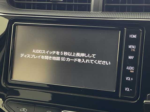 トヨタ アクア S スタイルブラック 岐阜県 2021(令3)年 4.9万km ダークブルーマイカ 純正7インチナビ/　(AM/FM/CD/DVD/Bluetooth/フルセグTV)/パノラミックビューモニター/トヨタセーフティセンス/プリクラッシュセーフティ/レーンディパーチャーアラート/オートマチックハイビーム/コーナーセンサー/パーキングサポートブレーキ/LEDヘッドライト/フォグランプ/スマートキー/スペアキー/電格ミラー/純正フロアマット