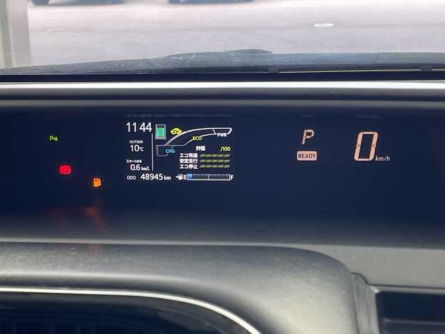 トヨタ アクア S スタイルブラック 岐阜県 2021(令3)年 4.9万km ダークブルーマイカ 純正7インチナビ/　(AM/FM/CD/DVD/Bluetooth/フルセグTV)/パノラミックビューモニター/トヨタセーフティセンス/プリクラッシュセーフティ/レーンディパーチャーアラート/オートマチックハイビーム/コーナーセンサー/パーキングサポートブレーキ/LEDヘッドライト/フォグランプ/スマートキー/スペアキー/電格ミラー/純正フロアマット