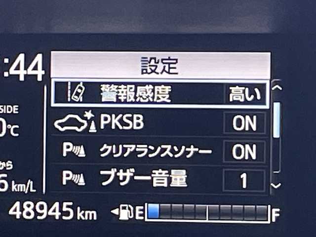 トヨタ アクア S スタイルブラック 岐阜県 2021(令3)年 4.9万km ダークブルーマイカ 純正7インチナビ/　(AM/FM/CD/DVD/Bluetooth/フルセグTV)/パノラミックビューモニター/トヨタセーフティセンス/プリクラッシュセーフティ/レーンディパーチャーアラート/オートマチックハイビーム/コーナーセンサー/パーキングサポートブレーキ/LEDヘッドライト/フォグランプ/スマートキー/スペアキー/電格ミラー/純正フロアマット