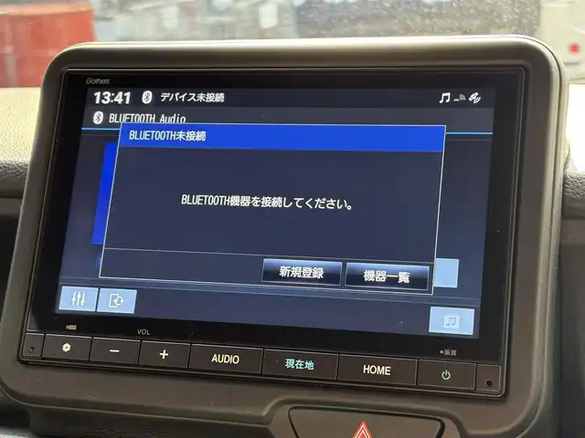 ホンダ Ｎ ＢＯＸ カスタム ターボ コーディネートS 滋賀県 2024(令6)年 0.9万km グレーⅡ 純正8型ナビ/（BT/フルセグTV/USB）/ホンダセンシング/・衝突軽減ブレーキ（CMBS）/・先行車発進お知らせ機能/・歩行者事故低減ステアリング/・路外逸脱抑制機能/・標識認識機能/・渋滞追従機能付アダプティブクルーズコントロール（ACC）/・車線維持支援システム（LKAS）/・誤発進抑制機能/・後方誤発進抑制機能/・近距離衝突軽減ブレーキ/・急アクセル抑制機能/・パーキングセンサーシステム/・オートハイビーム/バックカメラ/ビルトインETC/両側パワースライドドア/前席シートヒーター/パドルシフト/電動パーキングブレーキ/LEDヘッドライト/純正フロアマット/純正15インチAW