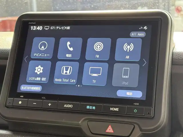 ホンダ Ｎ ＢＯＸ カスタム ターボ コーディネートS 滋賀県 2024(令6)年 0.9万km グレーⅡ 純正8型ナビ/（BT/フルセグTV/USB）/ホンダセンシング/・衝突軽減ブレーキ（CMBS）/・先行車発進お知らせ機能/・歩行者事故低減ステアリング/・路外逸脱抑制機能/・標識認識機能/・渋滞追従機能付アダプティブクルーズコントロール（ACC）/・車線維持支援システム（LKAS）/・誤発進抑制機能/・後方誤発進抑制機能/・近距離衝突軽減ブレーキ/・急アクセル抑制機能/・パーキングセンサーシステム/・オートハイビーム/バックカメラ/ビルトインETC/両側パワースライドドア/前席シートヒーター/パドルシフト/電動パーキングブレーキ/LEDヘッドライト/純正フロアマット/純正15インチAW