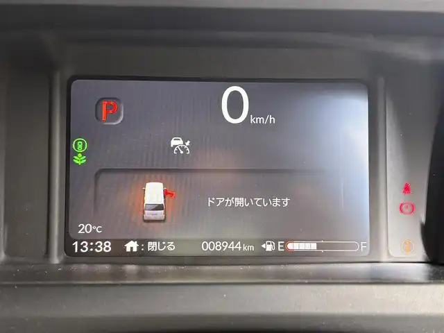 ホンダ Ｎ ＢＯＸ カスタム ターボ コーディネートS 滋賀県 2024(令6)年 0.9万km グレーⅡ 純正8型ナビ/（BT/フルセグTV/USB）/ホンダセンシング/・衝突軽減ブレーキ（CMBS）/・先行車発進お知らせ機能/・歩行者事故低減ステアリング/・路外逸脱抑制機能/・標識認識機能/・渋滞追従機能付アダプティブクルーズコントロール（ACC）/・車線維持支援システム（LKAS）/・誤発進抑制機能/・後方誤発進抑制機能/・近距離衝突軽減ブレーキ/・急アクセル抑制機能/・パーキングセンサーシステム/・オートハイビーム/バックカメラ/ビルトインETC/両側パワースライドドア/前席シートヒーター/パドルシフト/電動パーキングブレーキ/LEDヘッドライト/純正フロアマット/純正15インチAW