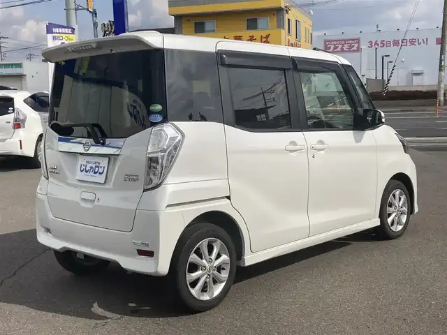 日産 デイズ ルークス