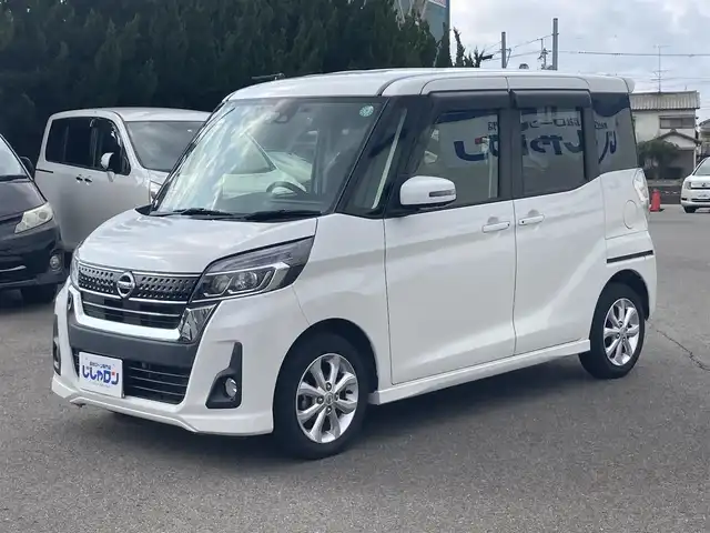 日産 デイズ ルークス