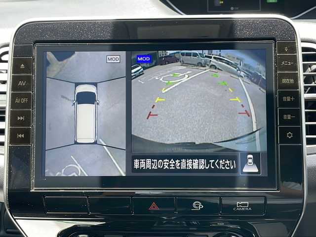 日産 セレナ X V 沖縄県 2020(令2)年 8.4万km インペリアルアンバーP 県外仕入/禁煙車　/純正１０インチナビ　フルセグＴＶ　/全方位カメラ　/プロパイロット　/両側パワースライドドア　/前方ドライブレコーダー/ＥＴＣ/ブラインドスポットモニター/ステアリングスイッチ/リアロールサンシェード/ＬＥＤヘッドライト/オートライト /電子サイドブレーキ/オートホールド/ウインカードアミラー/スマートキー