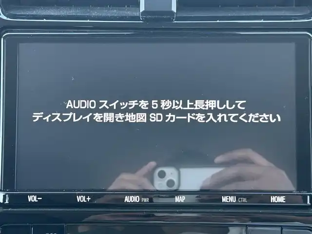 トヨタ プリウス ＰＨＶ S セーフティプラス 岡山県 2018(平30)年 8.8万km ホワイトパールクリスタルシャイン 登録時走行距離87926km/純正9インチナビ/フルセグTV(AM/FM/CD/DVD/Bluetooth)/バックカメラ/ドライブレコーダー/ビルトインETC/トヨタセーフティセンス/・プリクラッシュセーフティ/・レーダークルーズコントロール/・アドバンストパーク/・オートマチックハイビーム/・レーントレーシングアシスト/D/N席シートヒーター/ステアリングヒーター/USB/HDMI端子/純正フロアマット/15インチ純正AW/プッシュスタート/スマートキー