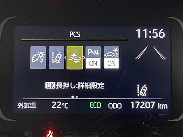 車両画像8