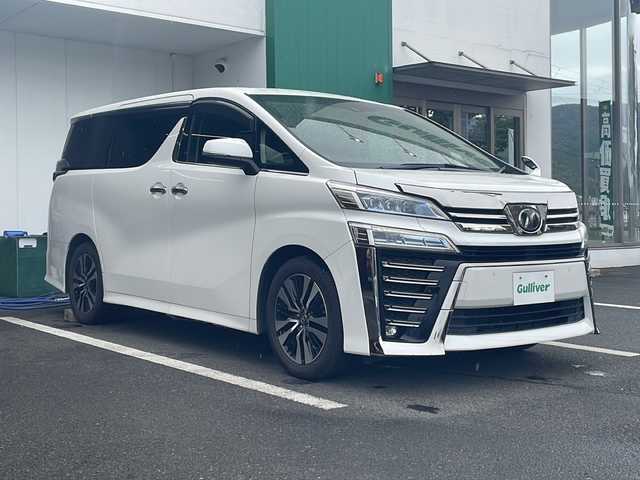トヨタ ヴェルファイア Z Gエディション 京都府 2019(令1)年 5.7万km ホワイトパールクリスタルシャイン 純正１０インチナビ　フルセグ　Ｂｌｕｅｔｏｏｔｈオーディオ　ＨＤＭＩ　ＤＶＤ再生　バックカメラ　後席フリップダウンモニター　両側パワースライドドア　３眼ＬＥＤ　レーダークルーズコントロール　禁煙車