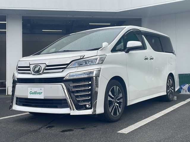 トヨタ ヴェルファイア Z Gエディション 京都府 2019(令1)年 5.7万km ホワイトパールクリスタルシャイン 純正１０インチナビ　フルセグ　Ｂｌｕｅｔｏｏｔｈオーディオ　ＨＤＭＩ　ＤＶＤ再生　バックカメラ　後席フリップダウンモニター　両側パワースライドドア　３眼ＬＥＤ　レーダークルーズコントロール　禁煙車