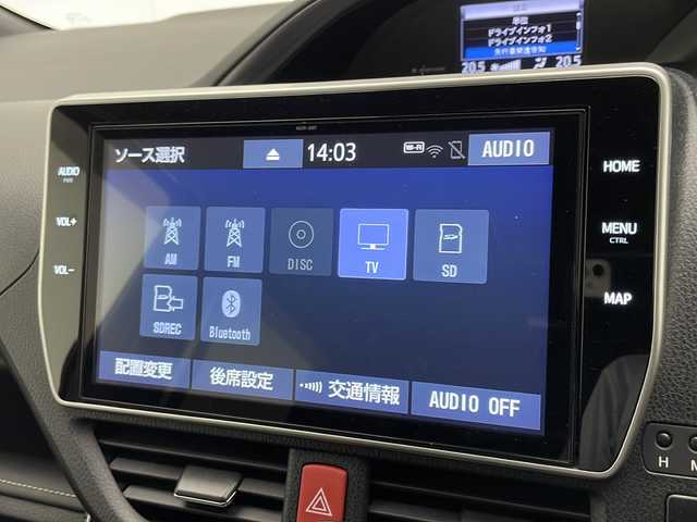 トヨタ エスクァイア Gi プレミアムパッケージ ブラックテーラード 宮崎県 2019(令1)年 3.5万km ブラック 禁煙車/トヨタセーフティセンス/純正10型ナビTV/（NSZN-Z68T/CD/DVD/Bluetooth/フルセグTV)/純正12.1型リアフリップダウンモニター/（V12T-R68C）/純正ビルトインETC/純正LEDオートエアコン/純正LEDフォグ/純正15インチアルミ/純正フロアマット/両側電動スライドドア/クルーズコントロール/レーンディパーチャーアラート/オートマチックハイビーム/前席シートヒーター/ハーフレザーシート/Wオートエアコン/ウッドコンビ本革巻ハンドル/ウインカードアミラー/スマートキー/プッシュエンジンスタート/新車時保証書/取扱い説明書