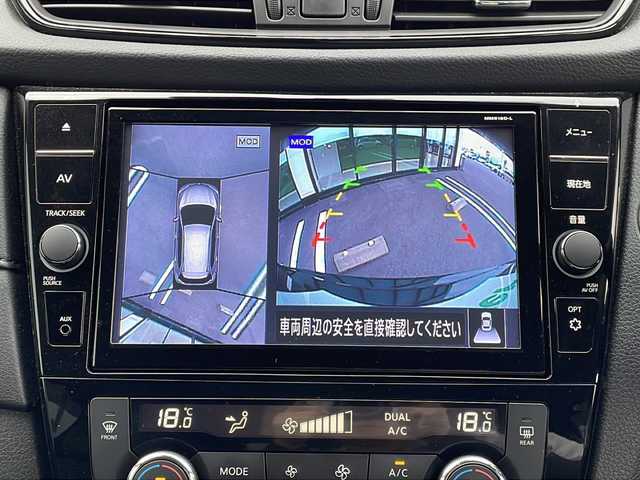 日産 エクストレイル 20Xi 岐阜県 2020(令2)年 2.8万km ダイヤモンドブラック 登録時走行距離：27606km/ワンオーナー/保証書/取扱説明書/純正８インチSDナビ（MM520D-L）/BT/アラウンドビューモニター/４WD/プロパイロット/クルーズコントロール（追従付き）/衝突被害軽減システム/前後コーナーセンサー/前後ドライブレコーダー/パワーバックドア/インテリジェントルームミラー/ETC/レザーシート/パワーシート/シートヒーター/オートライト/LEDヘッドライト/プッシュスタート/スマートキー/ルーフレール/純正16インチアルミホイール