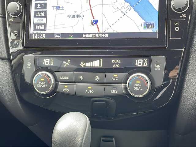 日産 エクストレイル 20Xi 岐阜県 2020(令2)年 2.8万km ダイヤモンドブラック 登録時走行距離：27606km/ワンオーナー/保証書/取扱説明書/純正８インチSDナビ（MM520D-L）/BT/アラウンドビューモニター/４WD/プロパイロット/クルーズコントロール（追従付き）/衝突被害軽減システム/前後コーナーセンサー/前後ドライブレコーダー/パワーバックドア/インテリジェントルームミラー/ETC/レザーシート/パワーシート/シートヒーター/オートライト/LEDヘッドライト/プッシュスタート/スマートキー/ルーフレール/純正16インチアルミホイール