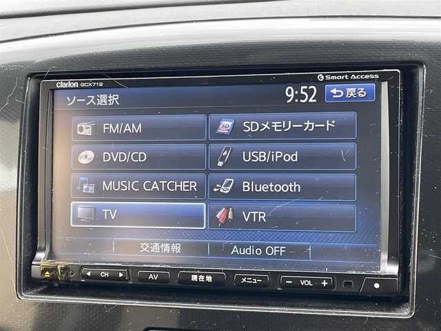 スズキ ワゴンＲ スティングレー T 東京都 2013(平25)年 8.9万km ブルーイッシュブラックパール3 ナビ　/シートヒーター　/フルセグＴＶ　/Ｂｌｕｅｔｏｏｔｈ　/ビルトインＥＴＣ　/パドルシフト　/フォグランプ　/純正１５インチＡＷ　/盗難防止装置　/スマートキー/スペアキー　/ＨＩＤヘッド　/オートライト　/禁煙車