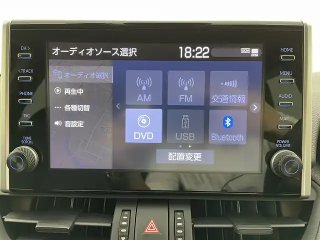 トヨタ ＲＡＶ４ ハイブリッド アドベンチャー 岡山県 2022(令4)年 1.7万km アティチュードブラックマイカ 純正9インチディスプレイオーディオ/ナビ/Bluetooth/AppleCarPlay/USB/HDMI/パノラミックビューモニター/ビルトインETC2.0/合皮シート/シートヒーター /ベンチレーション/パワーシート /メモリシート /ドライブレコーダー /ブラインドスポットモニター/セーフティセンス /レーダークルーズコントロール/オートハイビーム /LEDヘッドライト/オートライト /純正19インチアルミホイール/純正フロアマット/ルーフレール/プッシュスタート /スマートキー