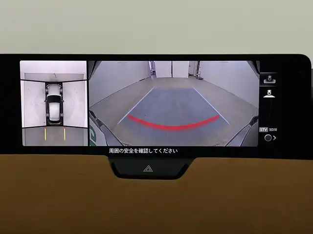 マツダ ＣＸ－６０ XD HV プレミアムスポーツ 新潟県 2023(令5)年 1.7万km マシーングレープレミアムM 4WD/サンルーフ/BOSEプレミアムサウンド/i-Activesense/純正SDナビ/(AM/FM/SD/フルセグ/Bluetooth)/全方位モニター/前後ドライブレコーダー/パワーバックドア/レーダークルーズコントロール/LEDオートライト/全席シートヒーター/前席エアシート/前席パワーシート/茶革シート/純正20インチアルミホイール/ブラインドスポットモニター/ステアリングヒーター/クリアランスソナー/置くだけ充電/スマートキー/ETC