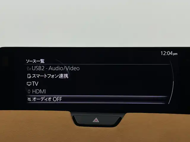 マツダ ＣＸ－６０ XD HV プレミアムスポーツ 新潟県 2023(令5)年 1.7万km マシーングレープレミアムM 4WD/サンルーフ/BOSEプレミアムサウンド/i-Activesense/純正SDナビ/(AM/FM/SD/フルセグ/Bluetooth)/全方位モニター/前後ドライブレコーダー/パワーバックドア/レーダークルーズコントロール/LEDオートライト/全席シートヒーター/前席エアシート/前席パワーシート/茶革シート/純正20インチアルミホイール/ブラインドスポットモニター/ステアリングヒーター/クリアランスソナー/置くだけ充電/スマートキー/ETC