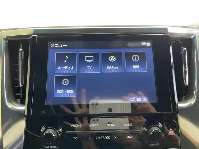 トヨタ アルファード S タイプゴールド 栃木県 2020(令2)年 4万km ブラック 純正ディスプレイオーディオ/（Bluetooth）/バックカメラ/モデリスタエアロ/ローダウン/トヨタセーフティセンス/コーナーセンサー/ETC2.0/両側パワースライドドア/ハーフレザーシート/オットマン/オートライト/LEDヘッドライト/横滑り防止装置/スマートキー/スペアキー/プッシュスタート/ウィンカーミラー/社外17インチアルミホイール/純正フロアマット/5面スモークフィルム施工済み