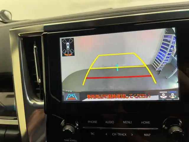 トヨタ アルファード S タイプゴールド 栃木県 2020(令2)年 4万km ブラック 純正ディスプレイオーディオ/（Bluetooth）/バックカメラ/モデリスタエアロ/ローダウン/トヨタセーフティセンス/コーナーセンサー/ETC2.0/両側パワースライドドア/ハーフレザーシート/オットマン/オートライト/LEDヘッドライト/横滑り防止装置/スマートキー/スペアキー/プッシュスタート/ウィンカーミラー/社外17インチアルミホイール/純正フロアマット/5面スモークフィルム施工済み