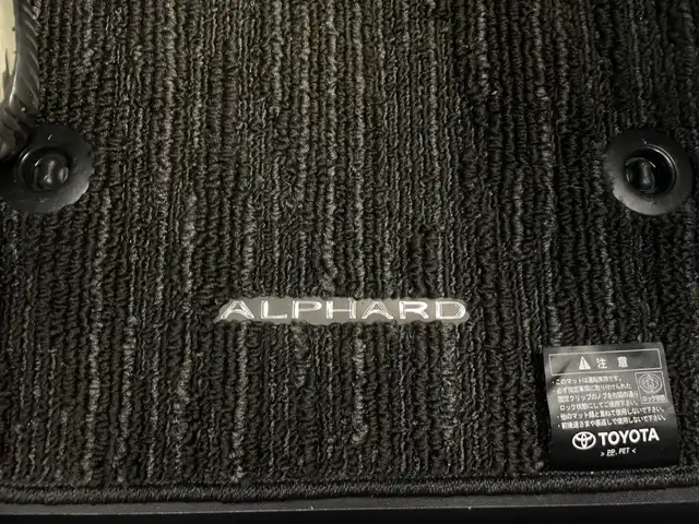 トヨタ アルファード S タイプゴールド 栃木県 2020(令2)年 4万km ブラック 純正ディスプレイオーディオ/（Bluetooth）/バックカメラ/モデリスタエアロ/ローダウン/トヨタセーフティセンス/コーナーセンサー/ETC2.0/両側パワースライドドア/ハーフレザーシート/オットマン/オートライト/LEDヘッドライト/横滑り防止装置/スマートキー/スペアキー/プッシュスタート/ウィンカーミラー/社外17インチアルミホイール/純正フロアマット/5面スモークフィルム施工済み