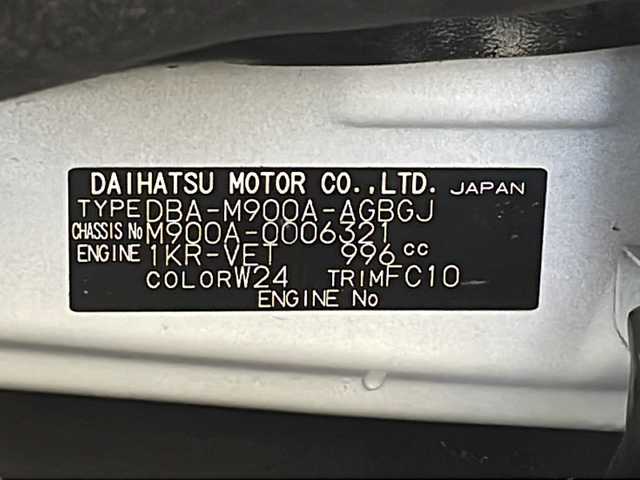 トヨタ ルーミー G－T 岐阜県 2017(平29)年 7.3万km パールホワイトⅢ 純正ナビ（Bluetooth、CD、DVD、フルセグTV）/バックカメラ/クルーズコントロール/両側パワースライドドア/衝突被害軽減システム/レーンキープアシスト/オートハイビーム/プッシュスタート/ドライブレコーダー/ビルトインETC/LEDヘッドライト