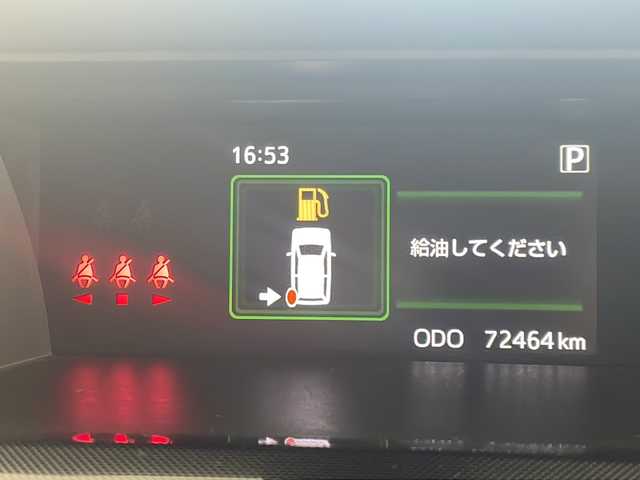 トヨタ ルーミー G－T 岐阜県 2017(平29)年 7.3万km パールホワイトⅢ 純正ナビ（Bluetooth、CD、DVD、フルセグTV）/バックカメラ/クルーズコントロール/両側パワースライドドア/衝突被害軽減システム/レーンキープアシスト/オートハイビーム/プッシュスタート/ドライブレコーダー/ビルトインETC/LEDヘッドライト