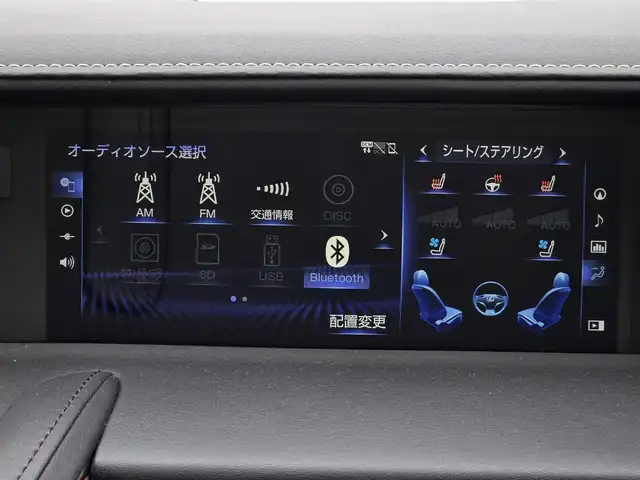 レクサス ＬＣ 500h Lパッケージ 鹿児島県 2017(平29)年 3.6万km グラファイトブラックガラスフレーク 純正ＯＰアルミホイール（２１インチ）　/モデリスタフルエアロ　/社外レーダー　/レーダークルーズコントロール　/ガラスパノラマルーフ　/クリアランスソナー　/ビルトインＥＴＣ　/バックカメラ　/ヘッドアップディスプレイ/Bluetoothオーディオ/フルレザーシート/D+N席シートヒーター/D+N席シートベンチレーション/D+N席パワーシート/ステアリングヒーター/前後ドライブレコーダー/横滑り防止装置/レーンキープアシスト/前後コーナーセンサー/LEDヘッドライト/プッシュスタート/スマートキー/エアバッグ(W+サイド)/カーテンエアバッグ