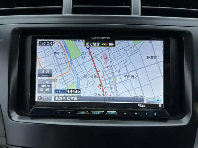 トヨタ プリウス α S ツーリングセレクション 長野県 2012(平24)年 6.4万km ホワイトパールクリスタルシャイン バックカメラ/社外HDDナビ/iPod/AUX/Bluetooth接続/CD/DVD/AM/FM/ビルトインETC/フルフラットシート/純正アルミホイール/オートライト/カーテンエアバック/エンジンスタートボタン/スペアキー(1本)