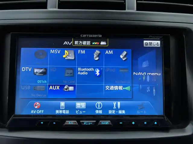 トヨタ プリウス α S ツーリングセレクション 長野県 2012(平24)年 6.4万km ホワイトパールクリスタルシャイン バックカメラ/社外HDDナビ/iPod/AUX/Bluetooth接続/CD/DVD/AM/FM/ビルトインETC/フルフラットシート/純正アルミホイール/オートライト/カーテンエアバック/エンジンスタートボタン/スペアキー(1本)