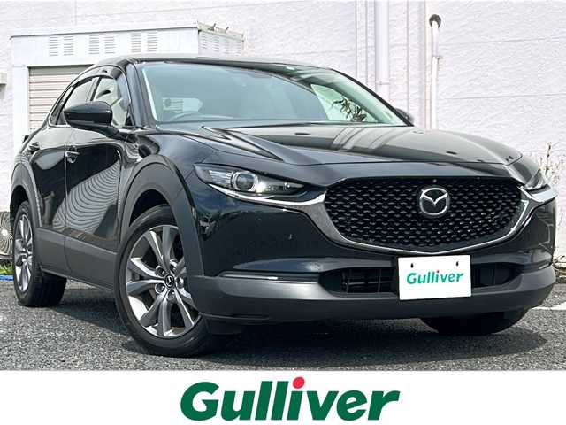 マツダ ＣＸ－３０ XD Lパッケージ 千葉県 2020(令2)年 3.4万km ジェットブラックマイカ メーカーナビ　ＴＶ　全方位カメラ　レザーシート　シートヒーター　パワーシート　ステアヒーター　レーダークルコン　ＢＳＭ　ＡＨＢ　ＥＴＣ　電動リアドア　ＬＥＤライト　オートライト　１８ＡＷ スマートキー