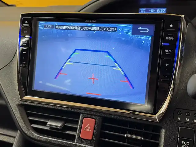 トヨタ ヴォクシー ZS 煌 群馬県 2015(平27)年 8.5万km ブラック 安全装備/・オートライト/・横滑り防止/社外10インチデカナビ/・AM/FM/Bluetooth/・CD/DVD/フルセグTV/バックカメラ/両側電動スライドドア/LEDヘッドライト/フォグランプ/ETC/純正ドアバイザー/純正16インチアルミホイール/スマートキー/プッシュスタート