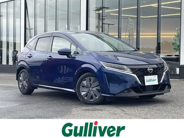 日産 ノート X 新潟県 2021(令3)年 3万km オーロラフレアブルーパール 純正メーカーオプションナビ(9インチ)/(AM/FM/HDMI/Bluetooth)/フルセグTV/プロパイロット/エマージェンシーブレーキ/デジタルインナーミラー/ブラインドスポットモニター/D/N席シートヒーター/ステアリングヒーター/電動パーキングブレーキ/ブレーキホールド/前後コーナーセンサー/LEDヘッドライト/ビルトインETC2.0/ステアリングスイッチ