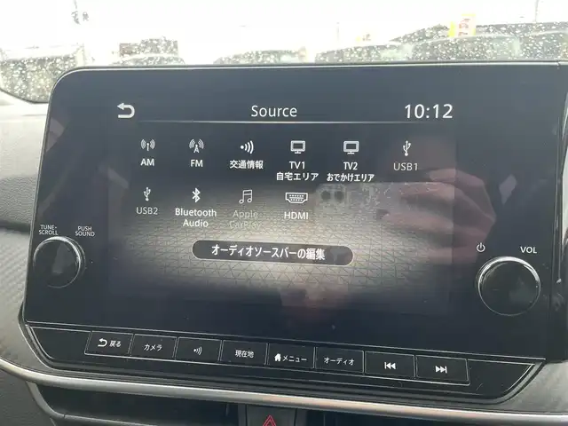 日産 ノート X 新潟県 2021(令3)年 3万km オーロラフレアブルーパール 純正メーカーオプションナビ(9インチ)/(AM/FM/HDMI/Bluetooth)/フルセグTV/プロパイロット/エマージェンシーブレーキ/デジタルインナーミラー/ブラインドスポットモニター/D/N席シートヒーター/ステアリングヒーター/電動パーキングブレーキ/ブレーキホールド/前後コーナーセンサー/LEDヘッドライト/ビルトインETC2.0/ステアリングスイッチ