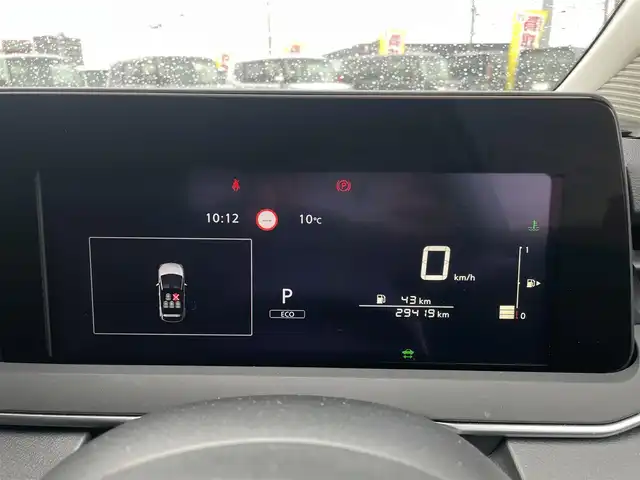 日産 ノート X 新潟県 2021(令3)年 3万km オーロラフレアブルーパール 純正メーカーオプションナビ(9インチ)/(AM/FM/HDMI/Bluetooth)/フルセグTV/プロパイロット/エマージェンシーブレーキ/デジタルインナーミラー/ブラインドスポットモニター/D/N席シートヒーター/ステアリングヒーター/電動パーキングブレーキ/ブレーキホールド/前後コーナーセンサー/LEDヘッドライト/ビルトインETC2.0/ステアリングスイッチ