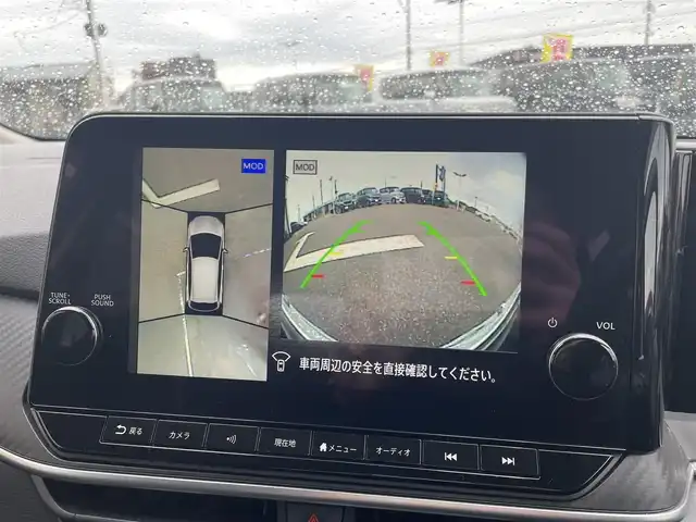 日産 ノート X 新潟県 2021(令3)年 3万km オーロラフレアブルーパール 純正メーカーオプションナビ(9インチ)/(AM/FM/HDMI/Bluetooth)/フルセグTV/プロパイロット/エマージェンシーブレーキ/デジタルインナーミラー/ブラインドスポットモニター/D/N席シートヒーター/ステアリングヒーター/電動パーキングブレーキ/ブレーキホールド/前後コーナーセンサー/LEDヘッドライト/ビルトインETC2.0/ステアリングスイッチ