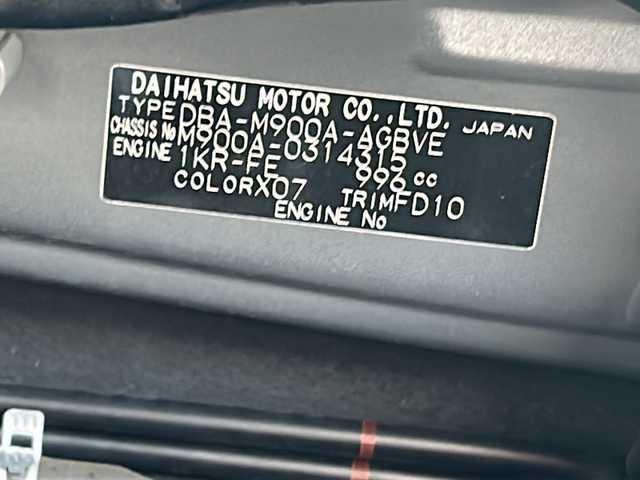 トヨタ ルーミー カスタムG 広島県 2019(令1)年 2.8万km ブラックマイカメタリック 禁煙車/スマートアシスト/・プリクラッシュセーフティ/・LDA/・オートマチックハイビーム/・先行車発進お知らせ/クリアランスソナー/クルーズコントロール/イクリプス７型ナビ（AVN-P9W）/・CD/DVD/DTV/Bluetooth/SD/MUSICJUKE/バックカメラ/両側パワースライドドア/革巻きステアリング/ステアリングスイッチ/オートライト/LEDヘッドライト/フォグランプ/純正ドライブレコーダー（DRT-H68A）/ビルトインETC/スマートキー/プッシュスタート/スペアキー/純正14インチアルミホイール/純正フロアマット/ドアバイザー