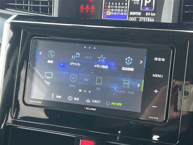 トヨタ ルーミー カスタムG 広島県 2019(令1)年 2.8万km ブラックマイカメタリック 禁煙車/スマートアシスト/・プリクラッシュセーフティ/・LDA/・オートマチックハイビーム/・先行車発進お知らせ/クリアランスソナー/クルーズコントロール/イクリプス７型ナビ（AVN-P9W）/・CD/DVD/DTV/Bluetooth/SD/MUSICJUKE/バックカメラ/両側パワースライドドア/革巻きステアリング/ステアリングスイッチ/オートライト/LEDヘッドライト/フォグランプ/純正ドライブレコーダー（DRT-H68A）/ビルトインETC/スマートキー/プッシュスタート/スペアキー/純正14インチアルミホイール/純正フロアマット/ドアバイザー