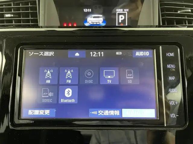 トヨタ ルーミー カスタムG－T 埼玉県 2021(令3)年 4万km 白 純正ナビ/(AM/FM/Bluetooth/フルセグTV)/レーダークルーズコントロール/ビルトインETC2.0/両側パワースライドドア/バックカメラ/社外フロアマット/ドライブレコーダー/純正15インチアルミホイール/スマートキー/LEDヘッドライト/パワーステアリング/パワーウィンドウ
