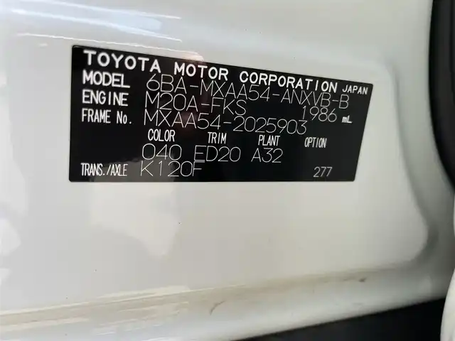 トヨタ ＲＡＶ４ アドベンチャー オフロードPKG 福島県 2020(令2)年 6.8万km スーパーホワイトⅡ 純正9インチディスプレイオーディオ/AM/FM/BT/USB/Miracast/フルセグTV/TRDフロントロアガーニッシュ/黒レザーシート/パワーシート/シートヒーター/エアシート/Toyota Safety Sense/レーダークルーズコントロール/プリクラッシュセーフティ/クリアランスソナー/パワーバックドア/ステアリングヒーター/ルーフレール/バックカメラ/オートハイビーム/LEDヘッドライト/フォグライト/純正ドライブレコーダー/ビルトインETC 2.0/プッシュスタート/ドアバイザー/フロアマット