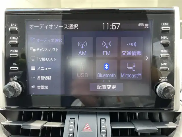 トヨタ ＲＡＶ４ アドベンチャー オフロードPKG 福島県 2020(令2)年 6.8万km スーパーホワイトⅡ 純正9インチディスプレイオーディオ/AM/FM/BT/USB/Miracast/フルセグTV/TRDフロントロアガーニッシュ/黒レザーシート/パワーシート/シートヒーター/エアシート/Toyota Safety Sense/レーダークルーズコントロール/プリクラッシュセーフティ/クリアランスソナー/パワーバックドア/ステアリングヒーター/ルーフレール/バックカメラ/オートハイビーム/LEDヘッドライト/フォグライト/純正ドライブレコーダー/ビルトインETC 2.0/プッシュスタート/ドアバイザー/フロアマット