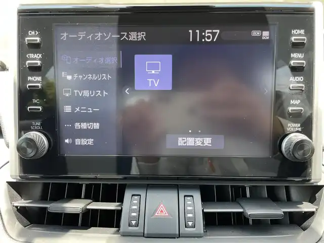 トヨタ ＲＡＶ４ アドベンチャー オフロードPKG 福島県 2020(令2)年 6.8万km スーパーホワイトⅡ 純正9インチディスプレイオーディオ/AM/FM/BT/USB/Miracast/フルセグTV/TRDフロントロアガーニッシュ/黒レザーシート/パワーシート/シートヒーター/エアシート/Toyota Safety Sense/レーダークルーズコントロール/プリクラッシュセーフティ/クリアランスソナー/パワーバックドア/ステアリングヒーター/ルーフレール/バックカメラ/オートハイビーム/LEDヘッドライト/フォグライト/純正ドライブレコーダー/ビルトインETC 2.0/プッシュスタート/ドアバイザー/フロアマット