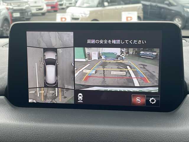 マツダ ＣＸ－８ XD プロアクティブ 京都府 2020(令2)年 3.9万km ジェットブラックマイカ 純正メーカーナビ　Ｂｌｕｅｔｏｏｔｈオーディオ　ＵＳＢ接続　全方位カメラ　レーダークルーズコントロール　シートヒーター　ドライブレコーダー　電動リアゲート　ＬＥＤヘッドライト　純正１９インチアルミ