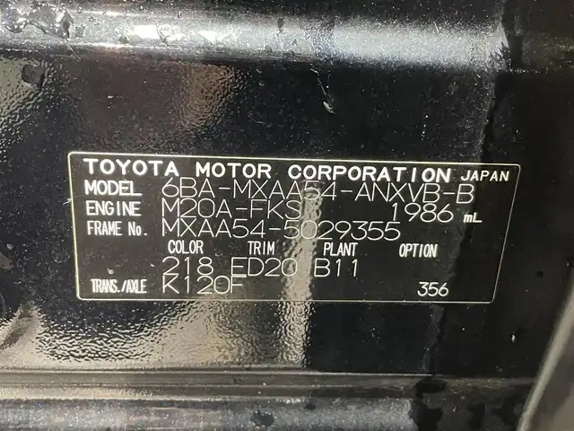 トヨタ ＲＡＶ４ アドベンチャー オフロードPKG 愛知県 2022(令4)年 4万km アティチュードブラックマイカ 純正9インチディスプレイナビ/（Bluetooth/AM/FM/Carplay）/JAOSエアロ/衝突軽減ブレーキ/トヨタセーフティセンス/アラウンドビューモニター/レーダークルーズコントロール/シートヒーター/エアシート/LEDヘッドライト/オートマチックハイビーム/ETC/ドライブレコーダー/ステアリングヒーター/パワーシート/コーナーセンサー/４WD/ルーフレール/スマートキー/プッシュスタートボタン/純正フロアマット