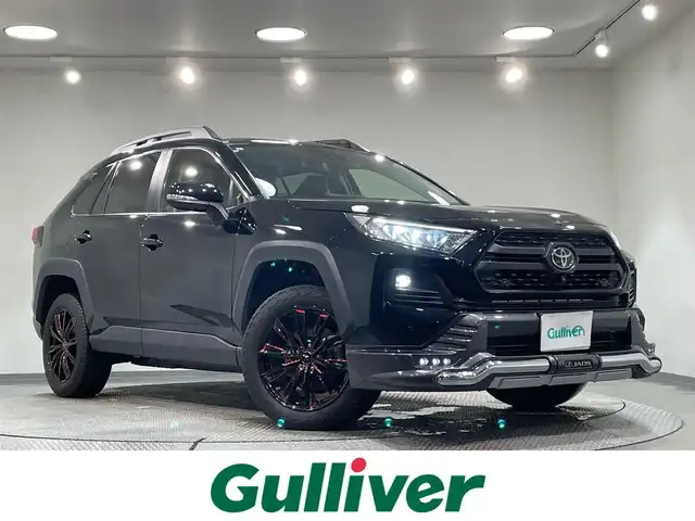 トヨタ ＲＡＶ４ アドベンチャー オフロードPKG 愛知県 2022(令4)年 4万km アティチュードブラックマイカ 純正9インチディスプレイナビ/（Bluetooth/AM/FM/Carplay）/JAOSエアロ/衝突軽減ブレーキ/トヨタセーフティセンス/アラウンドビューモニター/レーダークルーズコントロール/シートヒーター/エアシート/LEDヘッドライト/オートマチックハイビーム/ETC/ドライブレコーダー/ステアリングヒーター/パワーシート/コーナーセンサー/４WD/ルーフレール/スマートキー/プッシュスタートボタン/純正フロアマット
