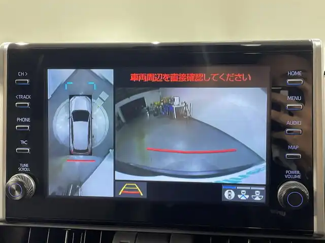 トヨタ ＲＡＶ４ アドベンチャー オフロードPKG 愛知県 2022(令4)年 4万km アティチュードブラックマイカ 純正9インチディスプレイナビ/（Bluetooth/AM/FM/Carplay）/JAOSエアロ/衝突軽減ブレーキ/トヨタセーフティセンス/アラウンドビューモニター/レーダークルーズコントロール/シートヒーター/エアシート/LEDヘッドライト/オートマチックハイビーム/ETC/ドライブレコーダー/ステアリングヒーター/パワーシート/コーナーセンサー/４WD/ルーフレール/スマートキー/プッシュスタートボタン/純正フロアマット