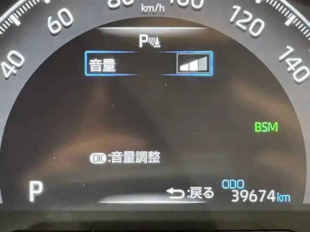 トヨタ ＲＡＶ４ アドベンチャー オフロードPKG 愛知県 2022(令4)年 4万km アティチュードブラックマイカ 純正9インチディスプレイナビ/（Bluetooth/AM/FM/Carplay）/JAOSエアロ/衝突軽減ブレーキ/トヨタセーフティセンス/アラウンドビューモニター/レーダークルーズコントロール/シートヒーター/エアシート/LEDヘッドライト/オートマチックハイビーム/ETC/ドライブレコーダー/ステアリングヒーター/パワーシート/コーナーセンサー/４WD/ルーフレール/スマートキー/プッシュスタートボタン/純正フロアマット