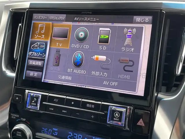 トヨタ アルファード S Cパッケージ 宮崎県 2018(平30)年 7.7万km ホワイトパールクリスタルシャイン アルパイン11インチナビ/（CD/DVD/AM/FM/BT)/フルセグTV/バックカメラ/アルパイン12.8型フリップダウンモニタ/両側パワースライドドア/パワーバックドア/モデリスタフルエアロ/サンルーフ/D席/N席/2列目パワーシート/D席/N席シートシーター/D席/N席シートクーラー/ステアリングヒーター/レーダークルーズコントロール/ビルトインETC