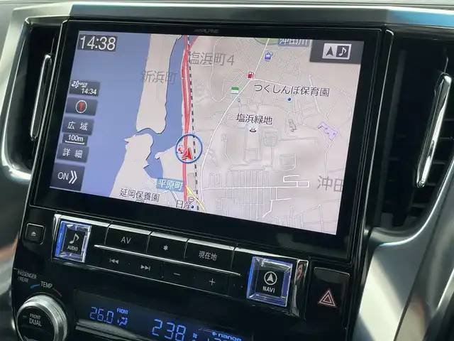 トヨタ アルファード S Cパッケージ 宮崎県 2018(平30)年 7.7万km ホワイトパールクリスタルシャイン アルパイン11インチナビ/（CD/DVD/AM/FM/BT)/フルセグTV/バックカメラ/アルパイン12.8型フリップダウンモニタ/両側パワースライドドア/パワーバックドア/モデリスタフルエアロ/サンルーフ/D席/N席/2列目パワーシート/D席/N席シートシーター/D席/N席シートクーラー/ステアリングヒーター/レーダークルーズコントロール/ビルトインETC