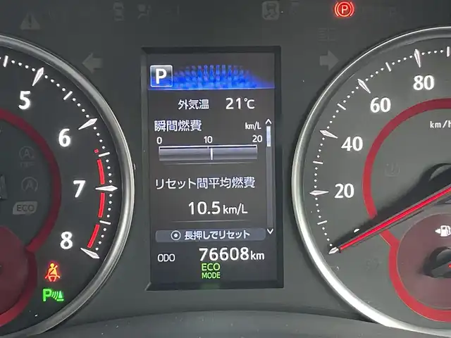トヨタ アルファード S Cパッケージ 宮崎県 2018(平30)年 7.7万km ホワイトパールクリスタルシャイン アルパイン11インチナビ/（CD/DVD/AM/FM/BT)/フルセグTV/バックカメラ/アルパイン12.8型フリップダウンモニタ/両側パワースライドドア/パワーバックドア/モデリスタフルエアロ/サンルーフ/D席/N席/2列目パワーシート/D席/N席シートシーター/D席/N席シートクーラー/ステアリングヒーター/レーダークルーズコントロール/ビルトインETC