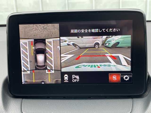 マツダ マツダ２ 15S プロアクティブ Sパッケージ 神奈川県 2020(令2)年 3.1万km ソウルレッドクリスタルM 純正ナビ/フルセグTV/CD/DVD/Bluetooth/ＥＴＣ/ＨＵＤ/全周囲カメラ/前席シートヒーター/クルーズコントロール/MTモード付AT/パドルシフト/コナーセンサー/レーンキープアシスト/純正アルミホイール/純正フロアマット/オートライト/オートマチックハイビーム